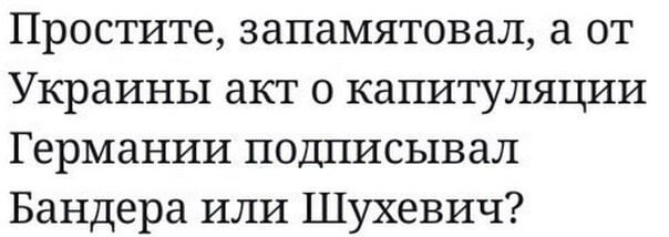 Украина официально запретила русский язык в сфере обслуживания