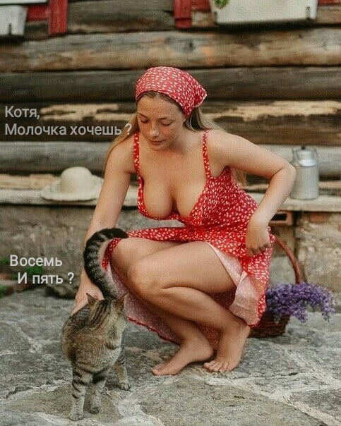 Русский национальный десерт - Сгущенка