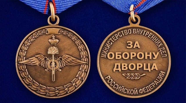 ⚡️ Суд приговорил Алексея Навального к 3,5 годам лишения свободы в исправительной колонии общего режима
