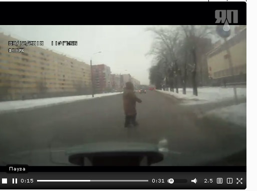 Пешеход, который гуляет сам по себе