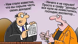 Валентина Матвиенко сообщила, что ее пенсия составляет всего 25 000 рублей