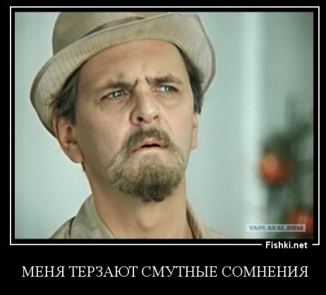 Цыгане объяснили свое исчезновение из Москвы