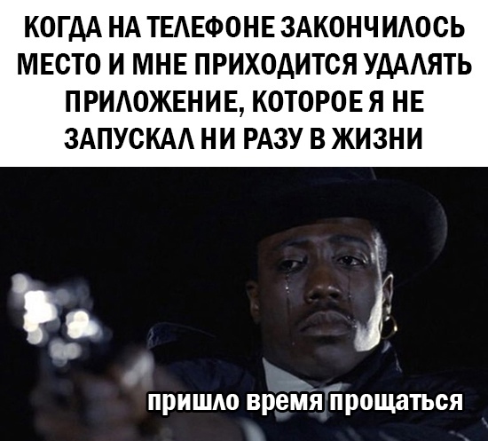 Весёлый полтишок 10.03