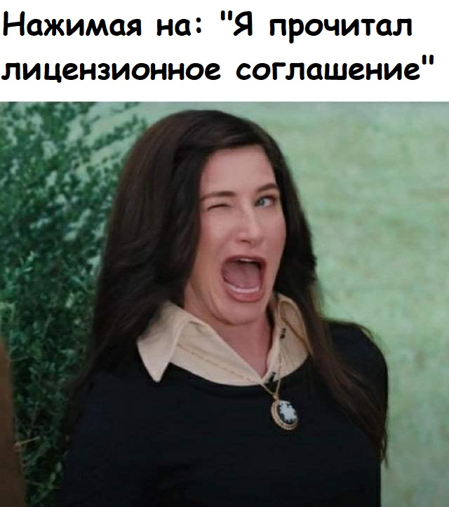 Crazy Art "Философия Исповеди"