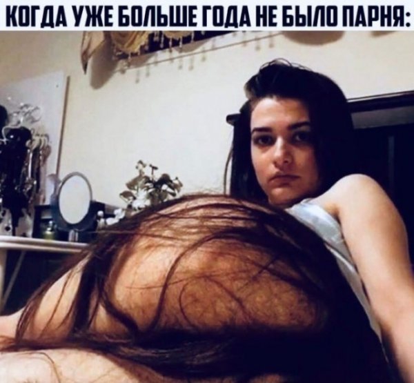 Картинки и мемы для настроения