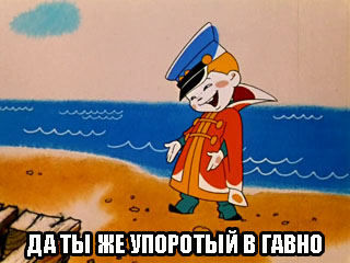 Наркоманы, они такие...