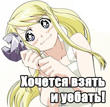 "Ломайменя" в Обниниске. Задержание дебошира