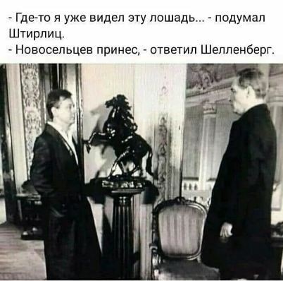 В фильме "Москва слезам не верит" замечен магнитофон Самохвалова. Разберем, так ли это