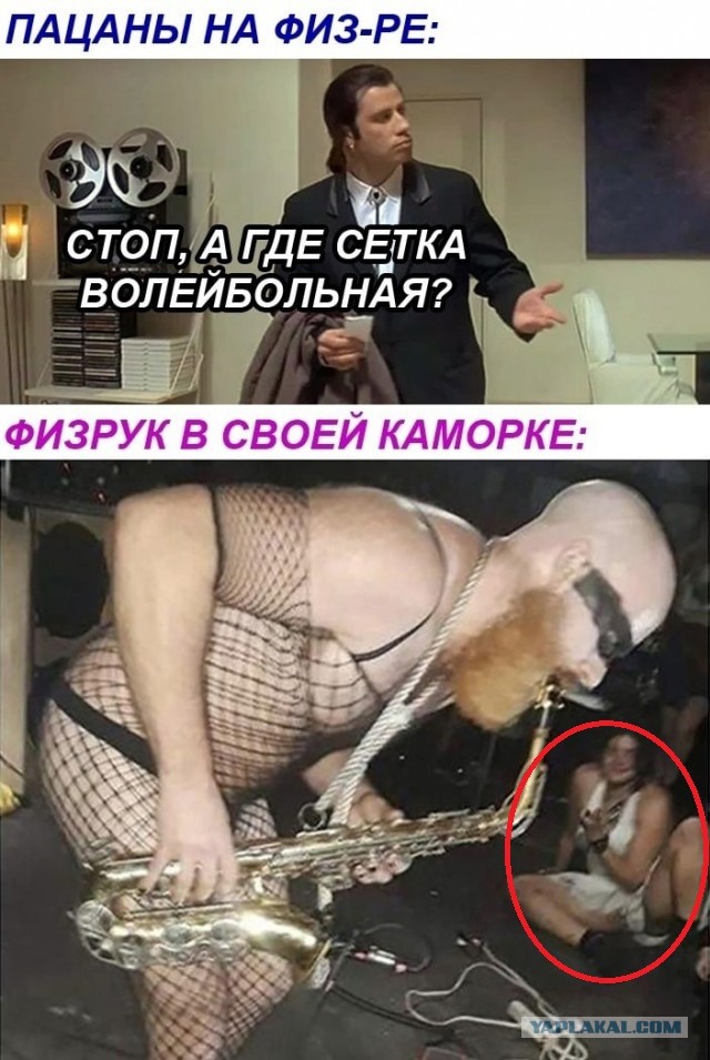 Картинки всякие аморальные - 3