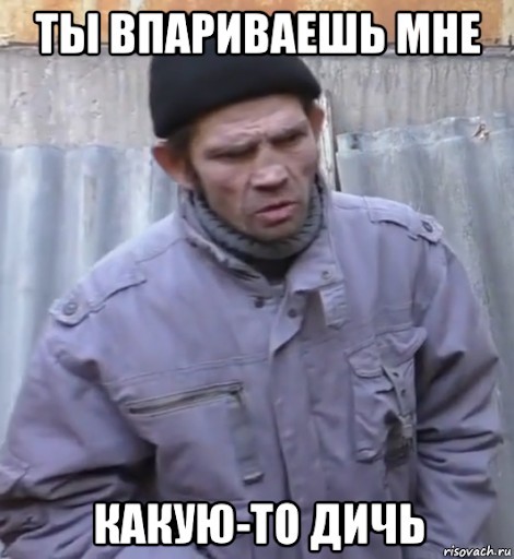 Серфитикат о прививке