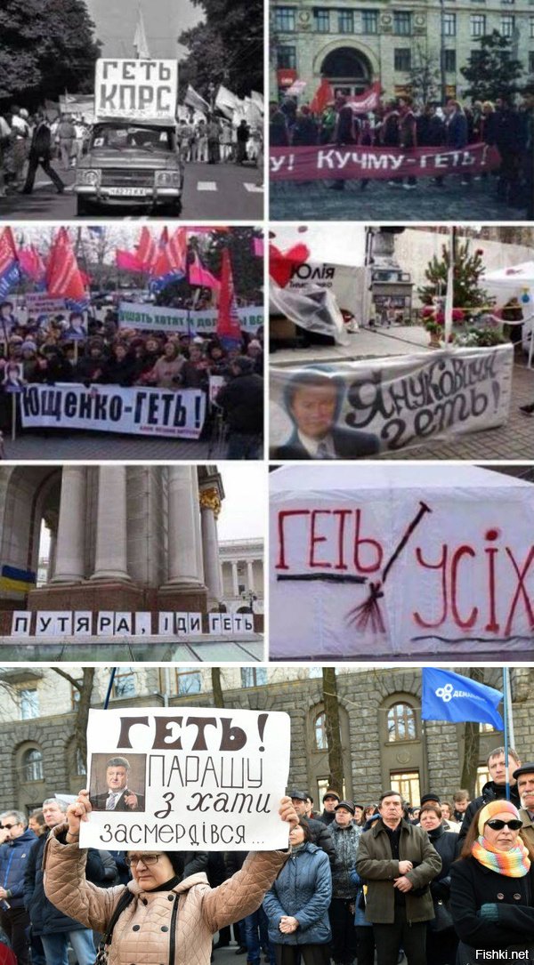 В Киеве начались стычки силовиков-пенсионеров и полицейских