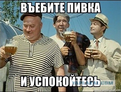 «Кулинарная битва, или рецепт курицы по-азиатски»