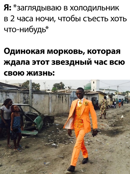 Картинки и мемы для настроения 09.08.2021