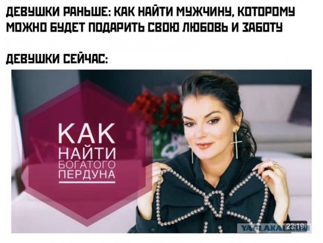Картинки и мемы для настроения 003