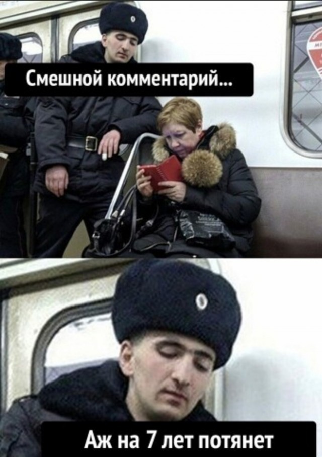Фотки и картинки с текстом: юморные и красивые, забавные и милые 17.1121