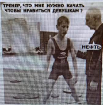 Немного картинок разной степени новизны и адекватности - 13