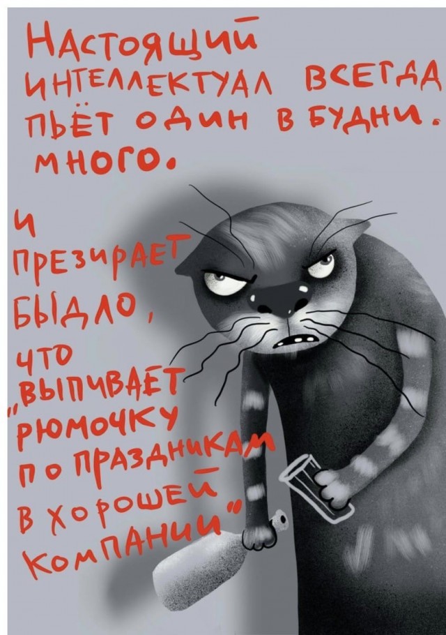 "Пьятничные" картинки