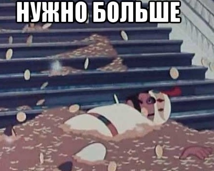 В 2022 году россияне начнут платить налог с процентов по банковским вкладам свыше ₽1 млн