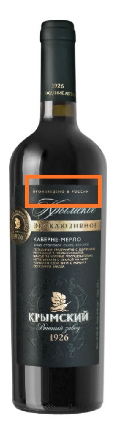Ну что, дождались?