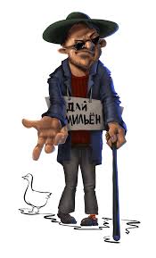 Стареющим женщинам в плане секса обиднее, чем стареющим мужчинам
