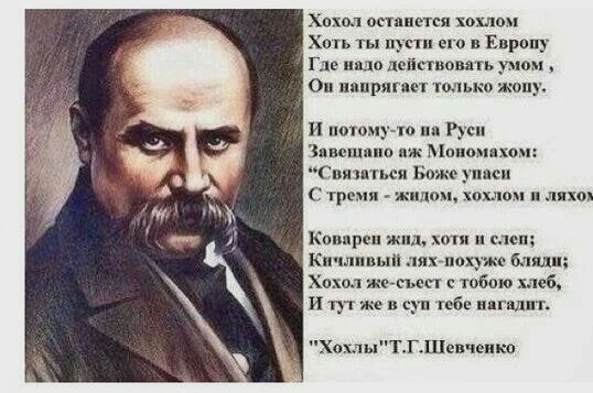 Вот и до нас добрались.