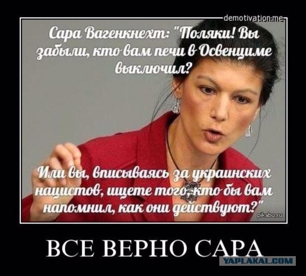 А тем временем в Польше у границы с РБ.