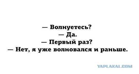 Весёлый полтишок 30.03.22