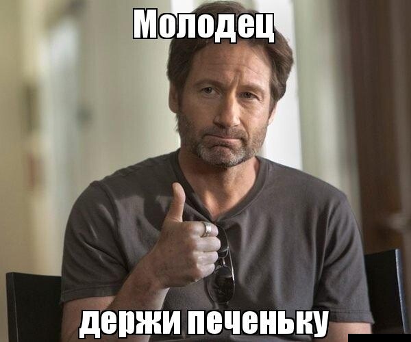Лучшее противоугонное устройство на УАЗ Патриот