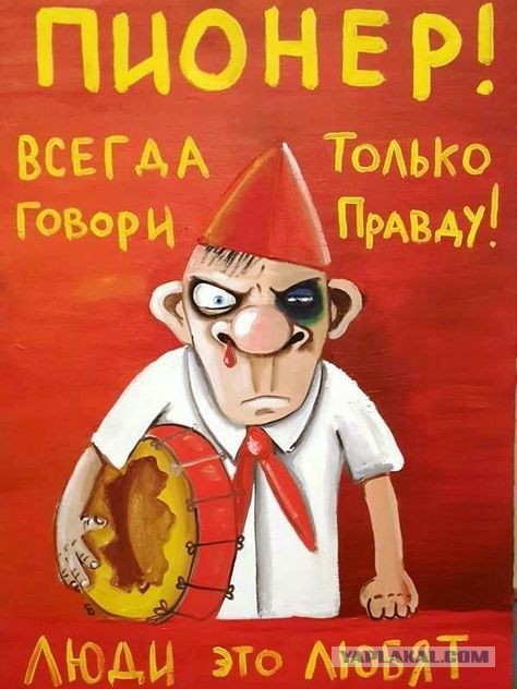 Иностранным агентом теперь смогут признать любого