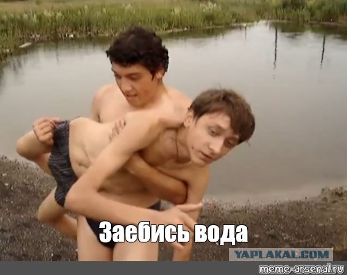 Крейсер "Москва"