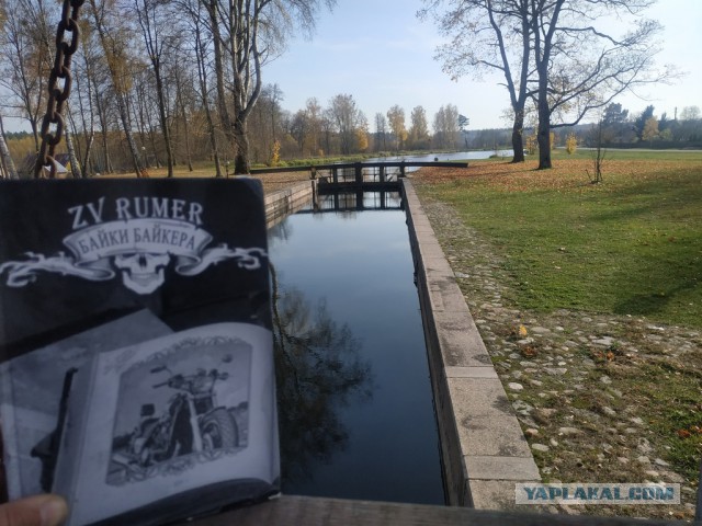 ЯП кругосветка. Этот проект завершился!