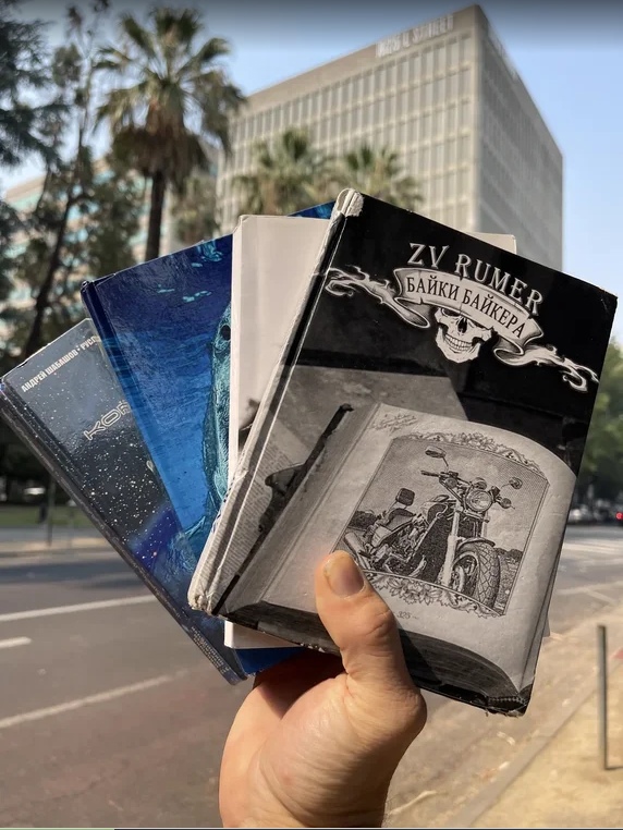 ЯП кругосветка. Этот проект завершился!