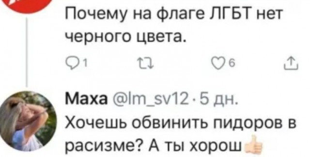 Так себе картинки 12.05.22