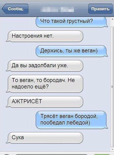 Так себе картинки 05.06.22