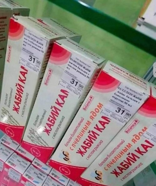 Картинки несуразные