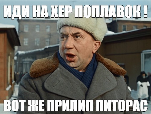 На Украине погиб чемпион мира по танковому биатлону