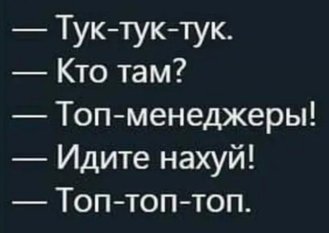 Картинки и мемы для настроения. Выходные близко...