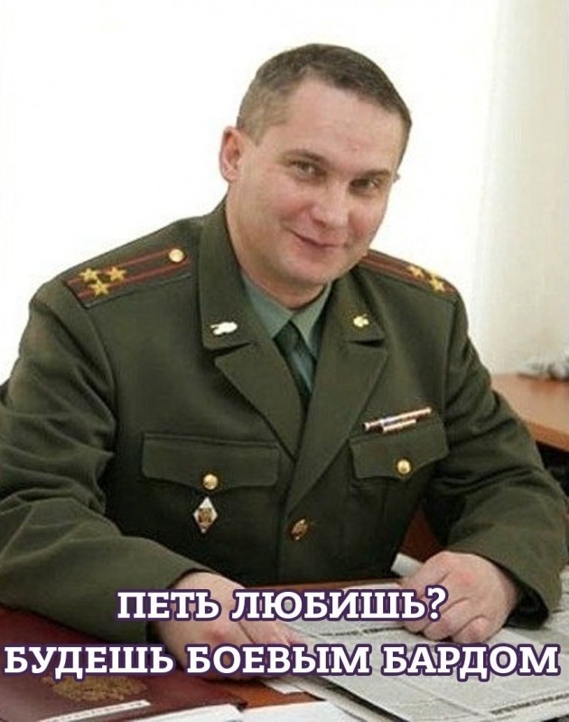 Пандемия съехавших крыш - разновидности болезни. Россия и мир. Часть 40.