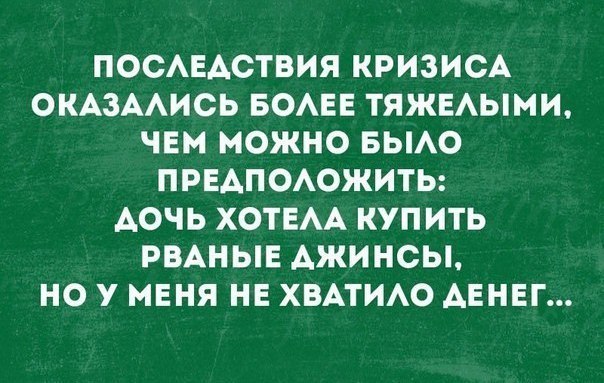 Так себе картинки 15.09.22