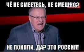 Частичная мобилизация и кредитные каникулы.