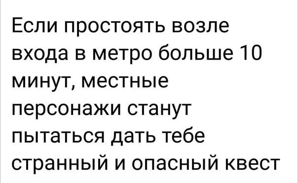 Народная меДИЧина 9011