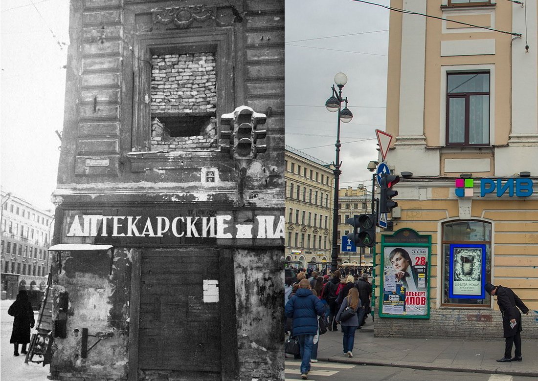 Санкт петербург тогда и сейчас