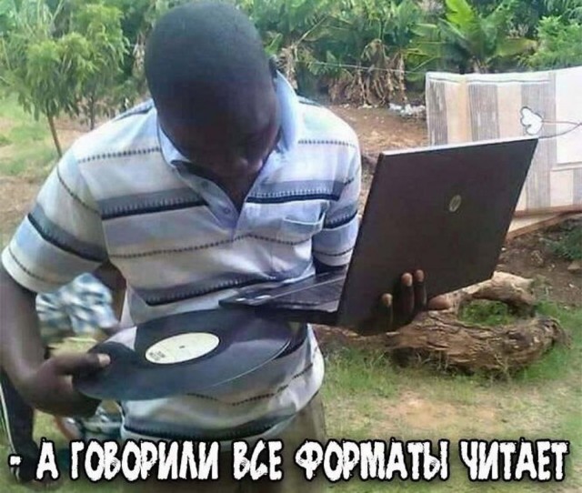Картинки и мемы. Выходные близко...