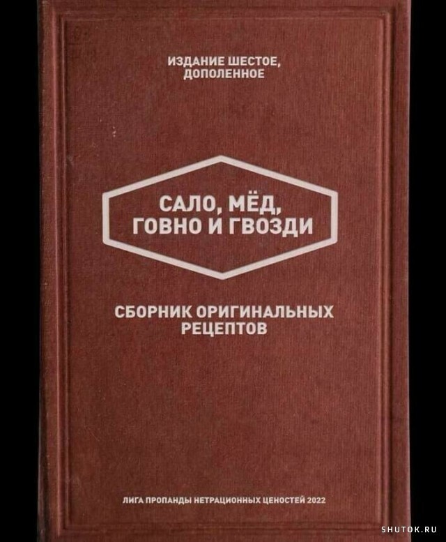 Юмор в картинках и без 22.12.2022