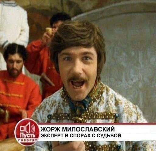 Народная меДИЧина 6007
