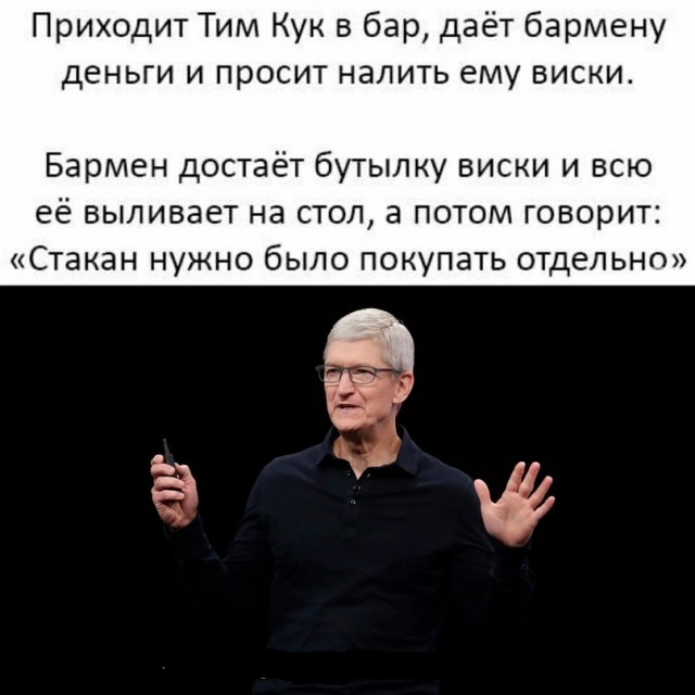 Картинки и мемы для настроения - 015