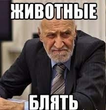 Шведы нагнетают.