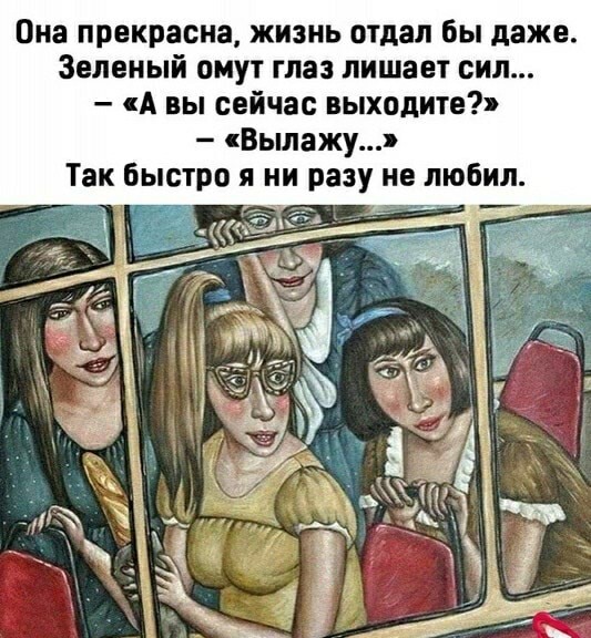 Немного картинок для настроения - 129