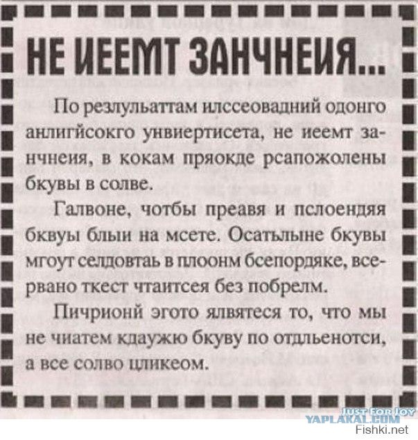 Народная меДИЧина 7040