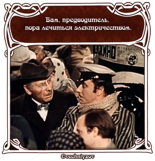 Сальдо заявил о скором взятии Херсона